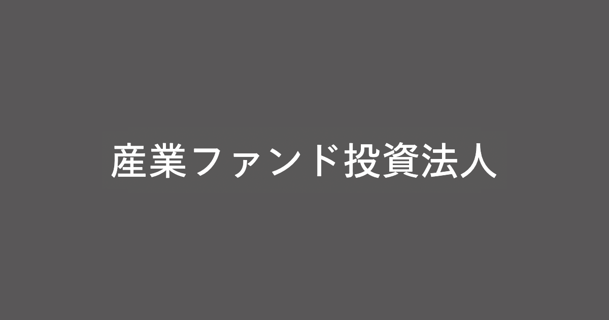 Company Icon - 3249