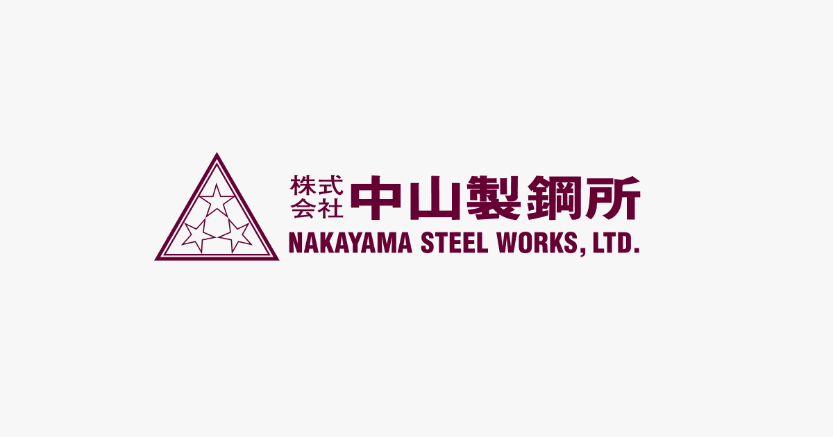 Company Icon - 5408