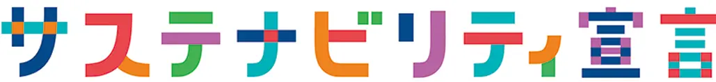 Company Icon - 9042