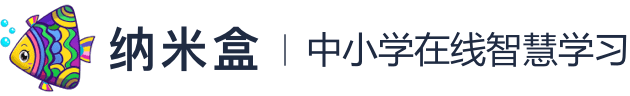 Company Icon - NAMI